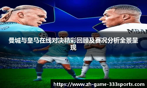 333体育官方网站